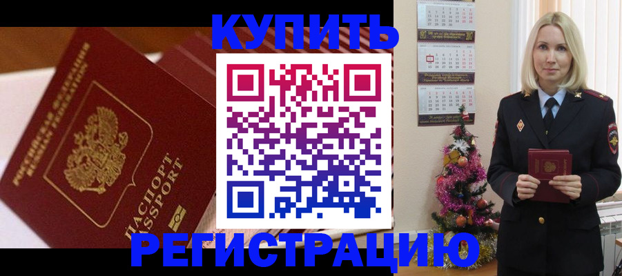 форма 3 в Магаданской области